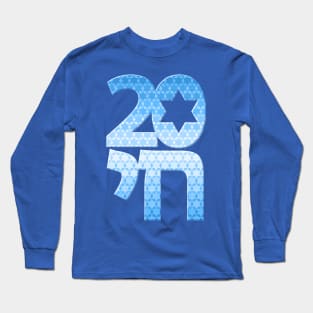 20 Chai (blue variant) Long Sleeve T-Shirt